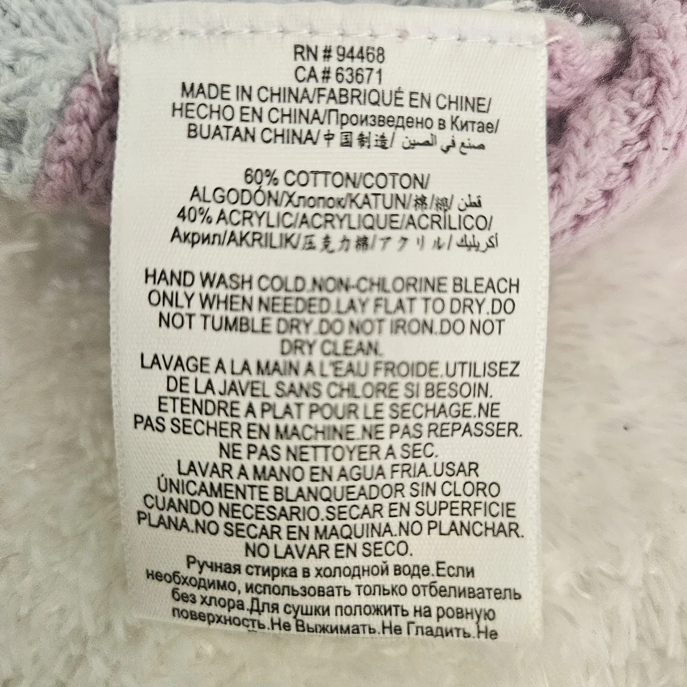 NEW BCBGeneration Colorblock Knit Buttoned Cardigan Size S Pastel Y2K Girlhood - Picture 9 of 13